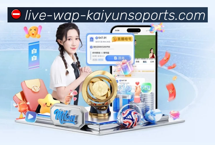 开云体育下载活动图
