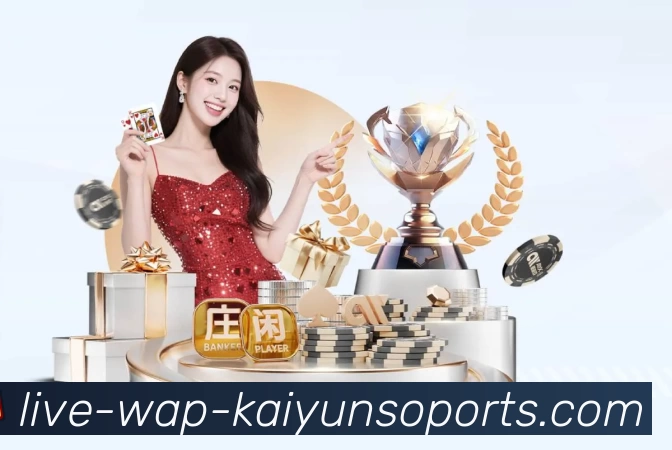 开云体育下载全站App
